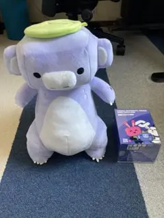 2025年最新】discord ぬいぐるみの人気アイテム - メルカリ