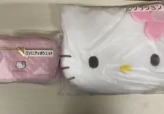 ハローキティ　1番くじ