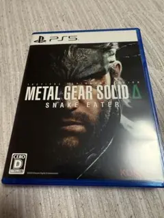 METAL GEAR SOLID Δ SNAKE EATER PS5