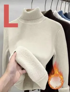 タートルネック　裏地　防寒　ホワイト　白　オフホワイト　厚手　ニット　セーター