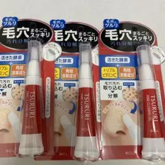 Item thumbnail for item 1589a21f-b67a-451a-ab19-949f9500f81d