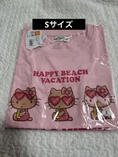 【新品未使用】沖縄限定 ハローキティ 日焼けキティ Tシャツ クロップド丈 S