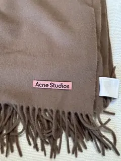 Acne Studios フリンジウールスカーフ キャラメルブラウン