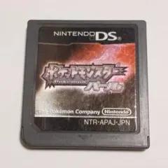 2026年最新】なぞのばしょの人気アイテム - メルカリ