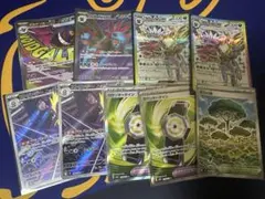 ポケモンカード　メガゲンガーex ma ストリンダー　ar サザンドラexのサムネイル