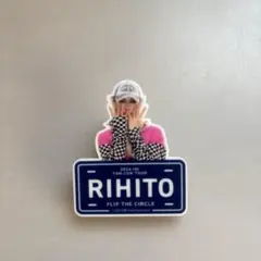 INI 池崎理人 ネームプレート