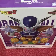 一番くじ ドラゴンボール E賞 悪の帝王フリーザ　未開封