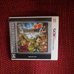 未開封　3DS ドラゴンクエストVII エデンの戦士たち アルティメットヒッツ スクウェア・エニックス 【新品】3DS (アルティメット ヒッツ