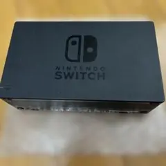 【動作確認済み】Nintendo Switch ドック 純正品ドックのみ