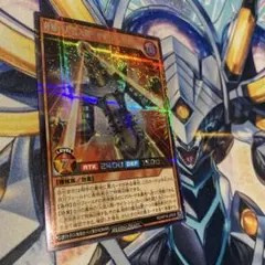 iriry0326様 リクエスト 2点 まとめ商品