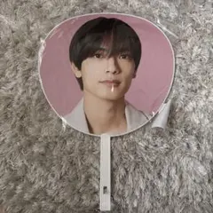 なにわ男子 高橋恭平 1st Love うちわ