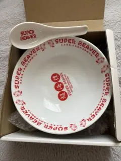 Item thumbnail for item deba72c5-9ca5-4eab-b9e4-3be024aa804a