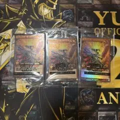 2025年最新】赤城 セブンスロード・マジシャンの人気アイテム