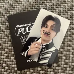 TREASURE POPUP 10,000円購入特典トレカ ジョンウ