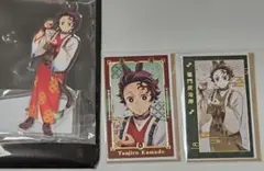 鬼滅の刃 午年 竈門炭治郎 アクリルスタンド 缶バッジ フォトカード