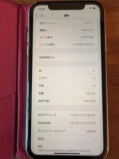 iPhone XR 128GB Simフリー ホワイト