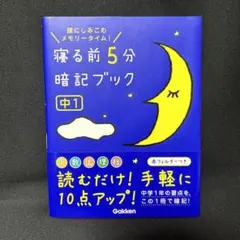 Item thumbnail for item a3f5c051-7cfb-4d20-837c-9f2629a8fb1a