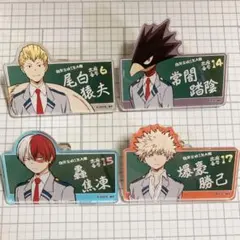 2025年最新】爆豪勝己 名札バッジの人気アイテム - メルカリ