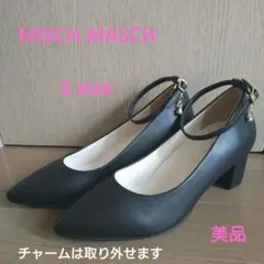 ゜*。☆美品 ミッシュマッシュパンプス S 黒