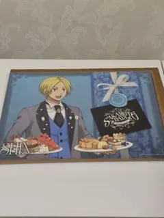 サカモトデイズ アモカフェ 特典 ランチョンマット 朝倉シン