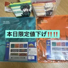 僕のヒーローアカデミア爆豪勝己＆緑谷出久セット