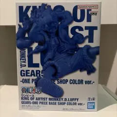 KING OF ARTIST ニカ ルフィ フィギュア BASE SHOP限定