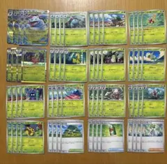 メガフシギバナex デッキパーツ