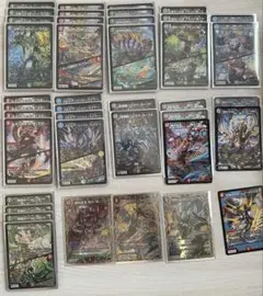 勝利の頂カイザー「刃鬼」 ダイヤモンドレア 23EX1㊙︎5超/㊙︎6