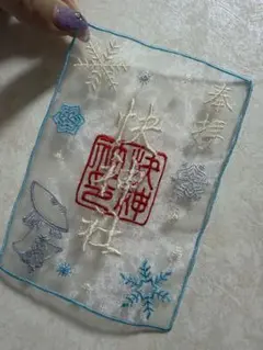 Item thumbnail for item df755b21-420f-48c6-bfcf-8955ed588542