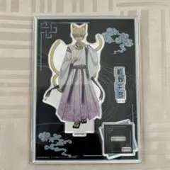 東京リベンジャーズ 松野千冬