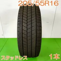 2026年最新】vrx3 205/55/16の人気アイテム - メルカリ