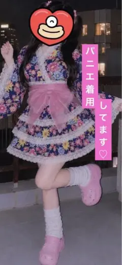 夢かわ♡ロリータ【y2k♡姫ギャル甚兵衛ドレス】黒×ピンク花柄 - メルカリ
