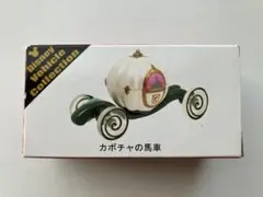 2025年最新】トミカ カボチャの馬車の人気アイテム - メルカリ