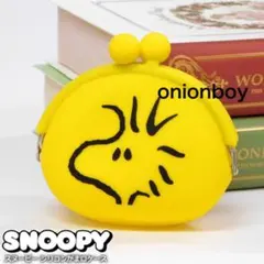 スヌーピー ウッドストック シリコン コインケース レディース がま口小銭入れ①