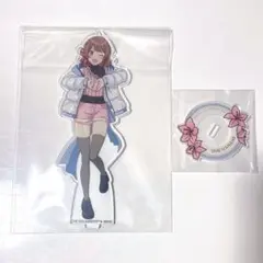 2026年最新】狭山スキー場の人気アイテム - メルカリ