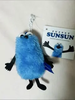 パペットスンスン ぬいぐるみマスコット スンスン winter ver ノーマル