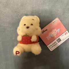 希少！レトロ　プーさん　ぬいぐるみ　いちご フルーツプーさん イチゴ | のらPのぬいぐるみ部屋 - 楽天ブログ