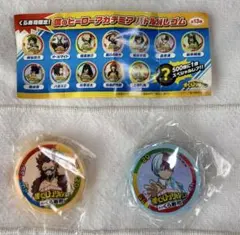 【未開封】　僕のヒーローアカデミア　くら寿司　バトル消しゴム2個セット