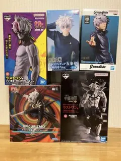 Item thumbnail for item 9cd4078b-be3b-4348-99c3-0d53f5582ae3