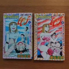 Item thumbnail for item 27445d8f-7591-4900-ab96-0c8c4dbc9d0a