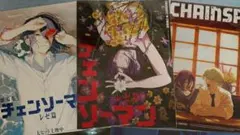 韓国 チェンソーマン 映画特典 クリアA3ポスター 台湾 香港 レゼ