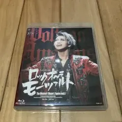 2026年最新】opera モーツァルトの人気アイテム - メルカリ