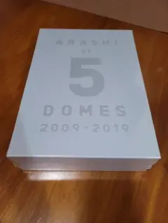 嵐 ARASHI at ５ DOMES 2009-2019 写真集のサムネイル