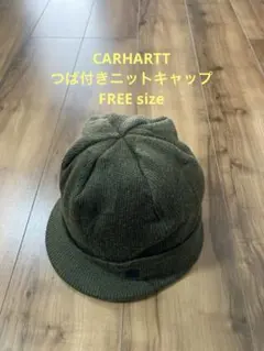 CARHARTT カーハート つば付きニットキャップ カーキ 刺繍ロゴ