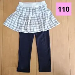 みかみ＠ゆうポストつめほ追加あり❄️様 リクエスト 2点 まとめ商品