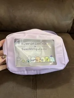 BUMP OF CHICKEN すみっコぐらしコンプリート　　未開封新品 すみっコぐらし×BUMP OF CHICKEN Porch & Mirror Set