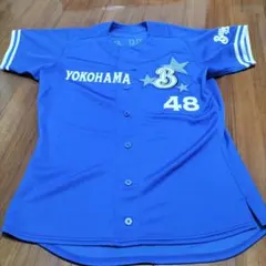 中根仁　実使用　支給　ユニフォーム　横浜denaベイスターズ　横浜ベイスターズ 中根仁 実使用 支給 ユニフォーム 横浜denaベイスターズ 横浜