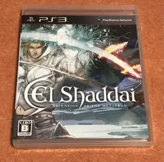 ps3 エルシャダイ