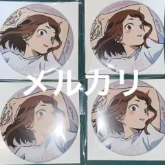 ヒロアカ ベースヤードトーキョー 麗日お茶子 BIG オーロラ 缶バッジ