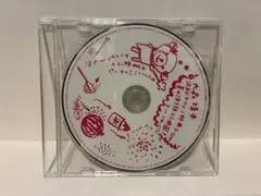 大森靖子 洗脳タワレコ特典CD